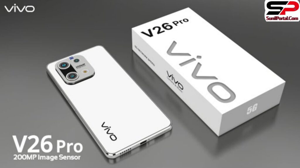vivo v26 pro 5G