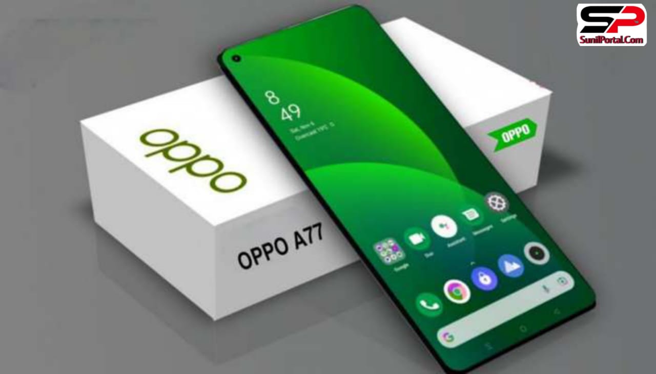 Oppo A77 5G